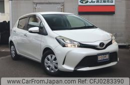 toyota vitz 2016 -TOYOTA--Vitz NSP130--2234267---TOYOTA--Vitz NSP130--2234267-