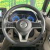 nissan roox 2021 CFJ1513810 image 11