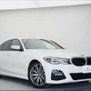 bmw 3-series 2020 -BMW 【浜松 339ﾅ313】--BMW 3 Series 5F20--0FJ46673---BMW 【浜松 339ﾅ313】--BMW 3 Series 5F20--0FJ46673- image 1