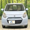 suzuki alto 2012 -SUZUKI--Alto DBA-HA25S--HA25S-825202---SUZUKI--Alto DBA-HA25S--HA25S-825202- image 15