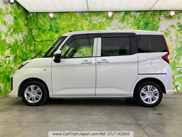 toyota roomy 2022 quick_quick_5BA-M900A_M900A-0654875 image 2