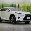 lexus nx 2018 -LEXUS--Lexus NX DAA-AYZ10--AYZ10-1019631---LEXUS--Lexus NX DAA-AYZ10--AYZ10-1019631- image 17