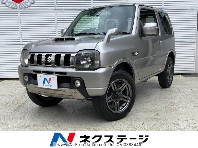 suzuki jimny 2016 -SUZUKI--Jimny ABA-JB23W--JB23W-752356---SUZUKI--Jimny ABA-JB23W--JB23W-752356- image 1