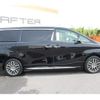 toyota vellfire 2015 -TOYOTA--Vellfire DBA-AGH30W--AGH30-0050363---TOYOTA--Vellfire DBA-AGH30W--AGH30-0050363- image 7