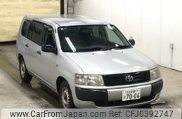 toyota probox-van 2010 -TOYOTA 【名古屋 401せ7006】--Probox Van NCP51V-0236213---TOYOTA 【名古屋 401せ7006】--Probox Van NCP51V-0236213-