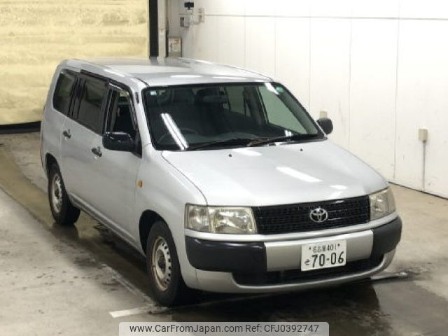 toyota probox-van 2010 -TOYOTA 【名古屋 401せ7006】--Probox Van NCP51V-0236213---TOYOTA 【名古屋 401せ7006】--Probox Van NCP51V-0236213- image 1