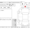 honda n-box 2016 -HONDA--N BOX JF1--JF1-1892705---HONDA--N BOX JF1--JF1-1892705- image 4