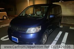 nissan serena 2006 -NISSAN--Serena DBA-C25--C25-147682---NISSAN--Serena DBA-C25--C25-147682-