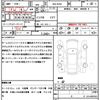 mitsubishi ek-space 2020 quick_quick_4AA-B35A_B35A-0002007 image 19
