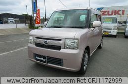 daihatsu move-conte 2012 -DAIHATSU 【久留米 580ﾇ2819】--Move Conte L575S--0171223---DAIHATSU 【久留米 580ﾇ2819】--Move Conte L575S--0171223-