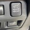 subaru forester 2013 -SUBARU--Forester DBA-SJ5--SJ5-014789---SUBARU--Forester DBA-SJ5--SJ5-014789- image 24