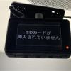 subaru wrx 2016 -SUBARU--WRX CBA-VAB--VAB-011879---SUBARU--WRX CBA-VAB--VAB-011879- image 5