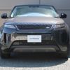 land-rover range-rover-evoque 2024 CFJ1675767 image 14