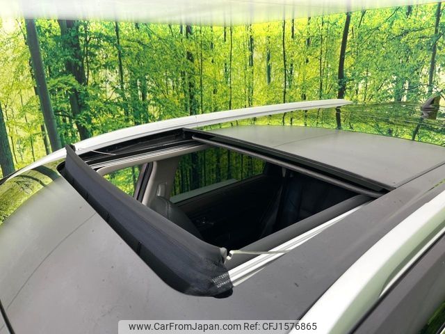 nissan x-trail 2023 CFJ1576865 image 2