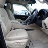 toyota land-cruiser 2023 25432005 image 21