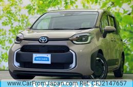 2023 Toyota Sienta 6AA-MXPL10G - Car Price $18,817