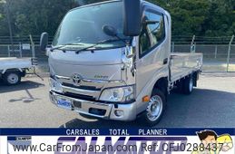 toyota dyna-truck 2023 GOO_NET_EXCHANGE_1003134A30241006W003