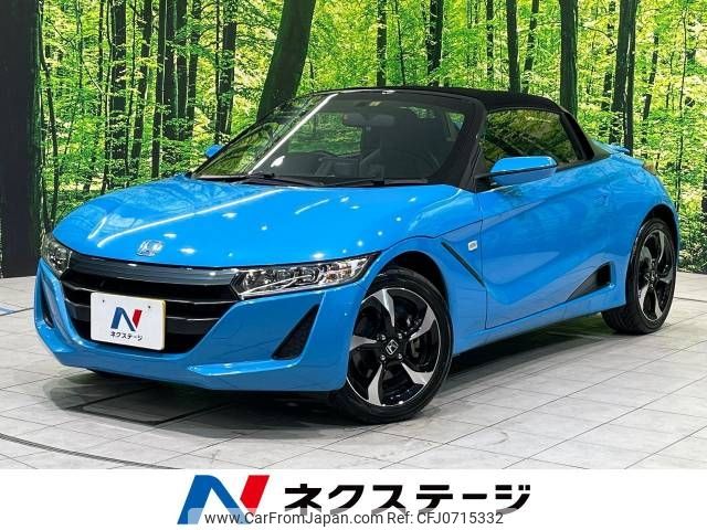 honda s660 2016 -HONDA--S660 DBA-JW5--JW5-1010443---HONDA--S660 DBA-JW5--JW5-1010443- image 1