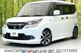 suzuki solio-bandit 2016 CFJ1573465