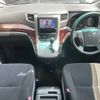 toyota vellfire 2012 -TOYOTA--Vellfire DBA-ANH20W--ANH20----TOYOTA--Vellfire DBA-ANH20W--ANH20-- image 5