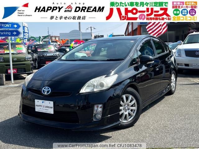 toyota prius 2010 -TOYOTA 【名変中 】--Prius ZVW30--1228808---TOYOTA 【名変中 】--Prius ZVW30--1228808- image 1