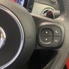 fiat fiat-others 2018 CFJ1422322 image 22
