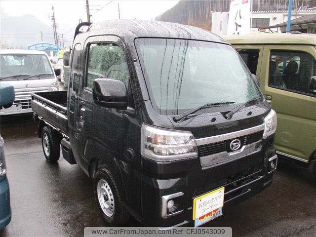 daihatsu hijet-truck 2024 -DAIHATSU 【岐阜 480ﾌ7553】--Hijet Truck S510P-0590876---DAIHATSU 【岐阜 480ﾌ7553】--Hijet Truck S510P-0590876- image 1