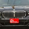bmw x5 2020 -BMW--BMW X5 3DA-CV30S--WBACV620509E47403---BMW--BMW X5 3DA-CV30S--WBACV620509E47403- image 9