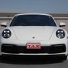 porsche 911 2020 -PORSCHE--Porsche 911 3BA-992L30--WP0ZZZ99ZLS202061---PORSCHE--Porsche 911 3BA-992L30--WP0ZZZ99ZLS202061- image 8