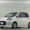 toyota porte 2014 CFJ1785311 image 14