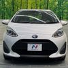 toyota aqua 2018 quick_quick_NHP10_NHP10-6708499 image 14
