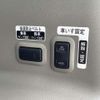 daihatsu tanto 2008 CFJ1717739 image 7