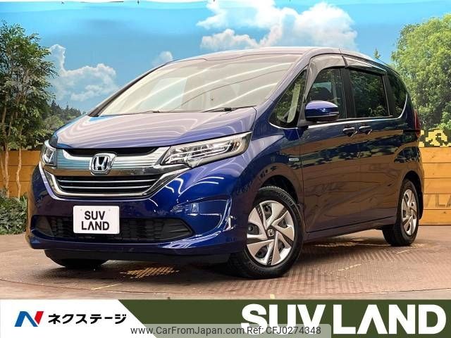 honda freed 2016 -HONDA--Freed DAA-GB7--GB7-1014574---HONDA--Freed DAA-GB7--GB7-1014574- image 1