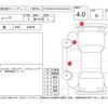 daihatsu move 2015 -DAIHATSU--Move LA150S--LA150S-1026240---DAIHATSU--Move LA150S--LA150S-1026240- image 4