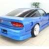 nissan 180sx 1997 GOO_JP_700100203130250307003 image 4