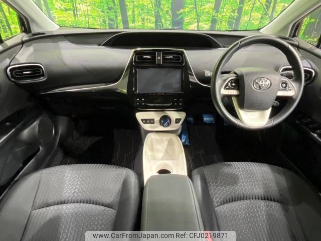 toyota prius 2017 -TOYOTA--Prius DAA-ZVW55--ZVW55-8045603---TOYOTA--Prius DAA-ZVW55--ZVW55-8045603- image 2