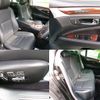lexus ls 2015 quick_quick_DAA-UVF45_5021517 image 7