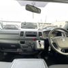 toyota hiace-van 2015 -TOYOTA--Hiace Van LDF-KDH206V--KDH206-8093285---TOYOTA--Hiace Van LDF-KDH206V--KDH206-8093285- image 9