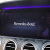 mercedes-benz e-class-station-wagon 2020 -MERCEDES-BENZ--Benz E Class Wagon 5BA-213283--W1K2132832A898360---MERCEDES-BENZ--Benz E Class Wagon 5BA-213283--W1K2132832A898360- image 10