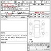 daihatsu copen 2023 quick_quick_3BA-LA400K_LA400K-0054708 image 21