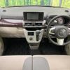 daihatsu cast 2016 -DAIHATSU--Cast DBA-LA250S--LA250S-0048569---DAIHATSU--Cast DBA-LA250S--LA250S-0048569- image 2