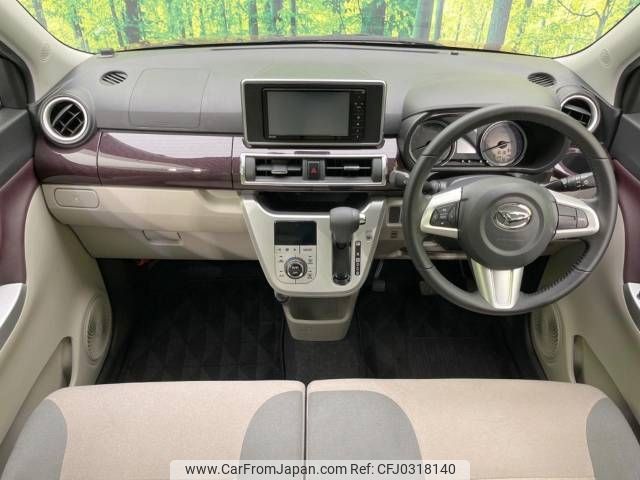 daihatsu cast 2016 -DAIHATSU--Cast DBA-LA250S--LA250S-0048569---DAIHATSU--Cast DBA-LA250S--LA250S-0048569- image 2