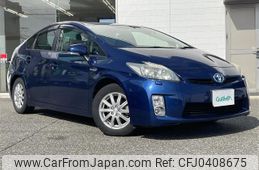 toyota prius 2009 -TOYOTA--Prius DAA-ZVW30--ZVW30-5079243---TOYOTA--Prius DAA-ZVW30--ZVW30-5079243-