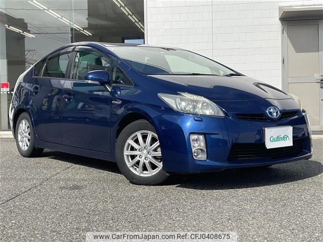 toyota prius 2009 -TOYOTA--Prius DAA-ZVW30--ZVW30-5079243---TOYOTA--Prius DAA-ZVW30--ZVW30-5079243- image 1