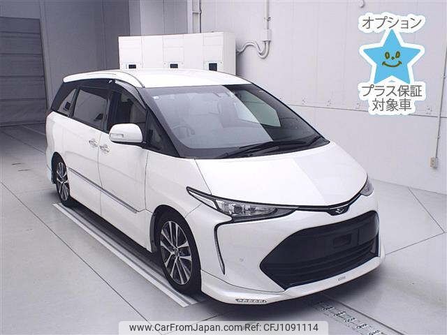 toyota estima 2016 -TOYOTA--Estima ACR50W-7137895---TOYOTA--Estima ACR50W-7137895- image 1