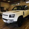 land-rover defender 2023 quick_quick_3BA-LE62XCA_SALEA6AX3P2170569 image 1