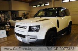 land-rover defender 2023 quick_quick_3BA-LE62XCA_SALEA6AX3P2170569