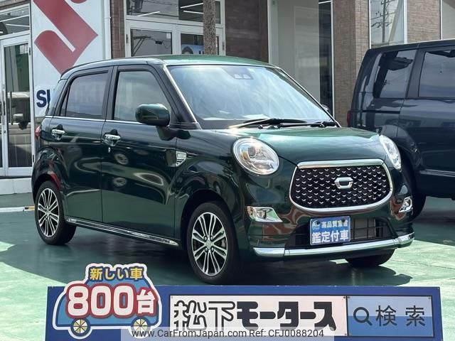 daihatsu cast 2021 GOO_JP_700060017330240806013 image 1