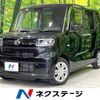 daihatsu tanto 2022 -DAIHATSU--Tanto 5BA-LA650S--LA650S-0239579---DAIHATSU--Tanto 5BA-LA650S--LA650S-0239579- image 1