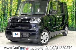 daihatsu tanto 2022 -DAIHATSU--Tanto 5BA-LA650S--LA650S-0239579---DAIHATSU--Tanto 5BA-LA650S--LA650S-0239579-